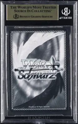 2020 WEISS SCHWARZ NAZARICK TOMB OF THE UNDEAD HERO OF HEROES, MOMON SP BGS 10 - Image 2