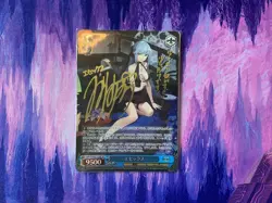 Weiss Schwarz Card Essex AZL/S102-110SP Azur Lane Signed Japanese Excellent - Image 2