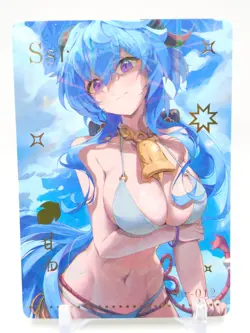 Hmph Hum 3 - Anime Waifu SSR Trading Card - Ganyu - Image 1
