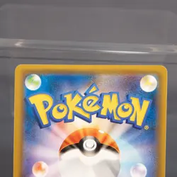 [LP] Porygon-Z 070/SM-P Promo Pokemon Card TCG Japanese - Image 5