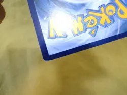Pokemon Trading Card - XY Trainer Kit - Pikachu Libre & Suicune: Eevee 4/30 - Image 3