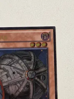 Cyber Jar DPKB-EN010 Ultimate Rare Yugioh Duelist Pack Kaiba UTR Unlimited NM/M - Image 5