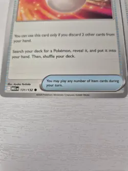 4 x Ultra Ball 131/132 Mega Evolution Pokemon TCG Trainer Playset Deck Building - Image 3