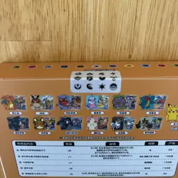 Pokemon S-Chinese Charizard Card Display Frame Gift Box (sealed) - Image 3