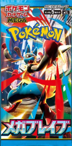 Pokemon TCG: {M1L Box} Mega Brave Japanese Booster Box - Image 2
