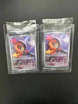 2x Charcadet Pokemon Center Exclusive SEALED Stamped Promo Sets Scarlet & Violet - Image 1