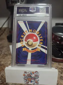 Pokemon Lugia Japanese Neo Genesis 249 Holo Rare PSA 8 - Image 2