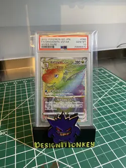 PSA 10 Pokemon Dragonite VSTAR Pokemon Go s10b Japanese HR Full Art #086 - Image 1