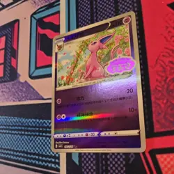 ESPEON 0512/14 Stamped Holo CBB2C Eevee Gem Pack Vol.2 S-Chinese Pokemon Card - Image 3