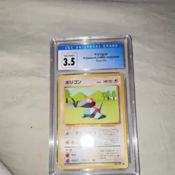 Pokemon Porygon Expansion Pack Uncommon Regular CGC 3.5 Japanese 1996 Card - Image 1