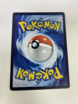 Pokemon 2021 Gengar VMAX 271/264 Alt Art Fusion Strike DIY/gift card - Image 2