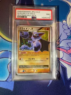Pokemon Card Gliscor LV.X [DP5S] PSA9 Heatran VS Regigigas - Image 1
