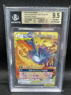 POKEMON MOLTRES, ZAPDOS, ARTICUNO GX 102/173 RR JPN BECKETT GRADE 9.5 GEM MINT - Image 1