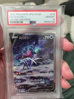 PSA 10 sequenctial Pokemon Entei suicune Raikou V 213 215 218 Vstar Universe ② - Image 2