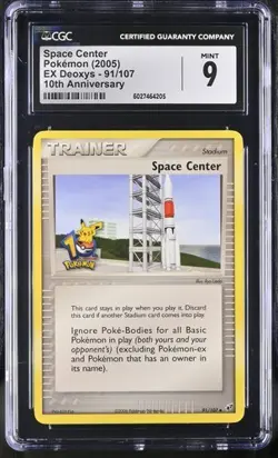 🔥 SPACE CENTER #091/107 (10TH ANNIVERSARY STAMP) - 2005 POKEMON EX DEOXYS CGC 9 - Image 1