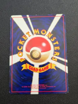 Japanese Staryu No. 120 Vending Machine Series Glossy Pokemon Card LP - Image 2