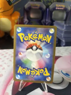 Poliwhirl [Master Ball] #61 Pokemon Japanese Scarlet & Violet 151 - Image 5