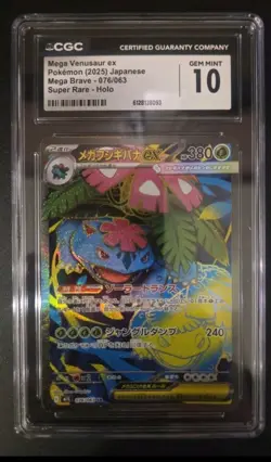Pokemon Venusaur Super Rare Mega Brave 076/063 Holo CGC 10 GEM MINT - Image 1