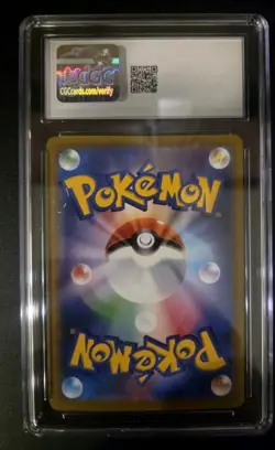 Pokemon Venusaur Super Rare Mega Brave 076/063 Holo CGC 10 GEM MINT - Image 2