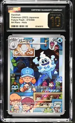 CGC 10 PRISTINE Vanillish – 2023 Pokemon Japanese Future Flash 070/066 Art Rare - Image 1