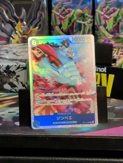 [NM+] Jinbe SR OP14-049 The Azure Sea's Seven One Piece Card Japanese - Image 1