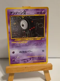 Japanese Unown A Holo #201 Neo 2 Pokemon Card 2000 LP - Image 1