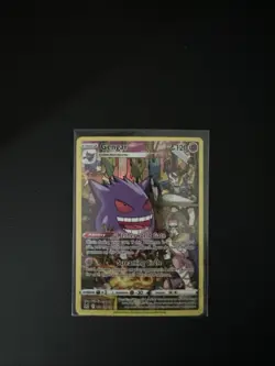 Pokemon Gengar TCG TG06/TG30 Lost Origin Trainer Gallery Holo Card NM Condition - Image 1