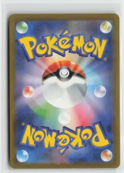 Nidoking Holo Rare SV2a: Pokemon Card 151 034/165 NM - Image 2