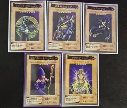 Yugioh Bandai Cards - Image 1