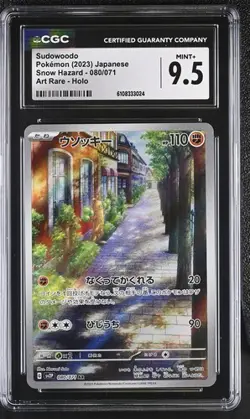 ✨✨ CGC 9.5 Sudowoodo 080/071 AR Art Rare Snow Hazard sv2P Pokemon Card - Image 1