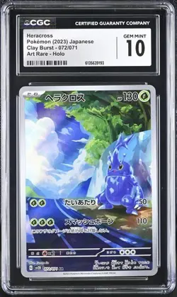 ✨✨ CGC 10 Heracross 072/071 AR Art Rare Clay Burst sv2D Pokemon Card - Image 1