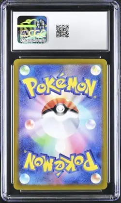 ✨✨ CGC 10 Heracross 072/071 AR Art Rare Clay Burst sv2D Pokemon Card - Image 2