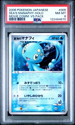Pokemon Card Sea's Manaphy 005/019 Holo Foil Movie Comm VS Pack PSA 8 NM-MT - Image 1