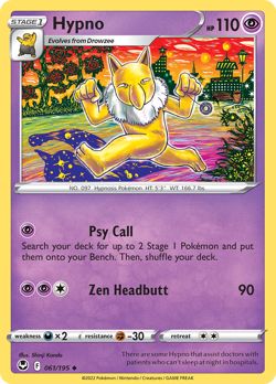 Pokemon Hypno 061/195 Silver Tempest Uncommon NM - Image 1