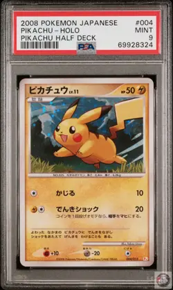 Pikachu Holo 004 Pikachu Half Deck Pokemon Japanese PSA 9 - Image 1