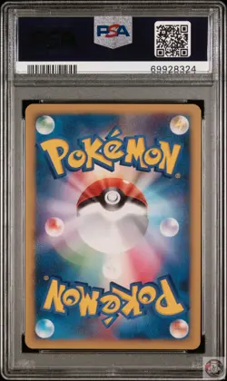 Pikachu Holo 004 Pikachu Half Deck Pokemon Japanese PSA 9 - Image 2