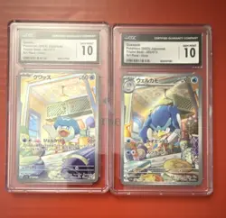 CGC 10 Pokemon 2023 Triplet Beat Quaxly 081/073 & Quaxwell 082/073 Holo JP - Image 1