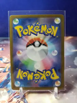 Team Rocket's Orbeetle AR 104/098 SV10 Pokemon TCG Japanese Art Rare - Image 2
