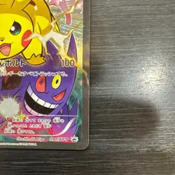 Pikachu 090/XY-P Battle Festa 2014 Promo Pokemon Card Japanese - Image 4