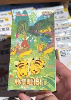 IN STOCK Pokemon TCG Chinese Collect 151C Gather Jumbo Booster Box Sealed - Image 1
