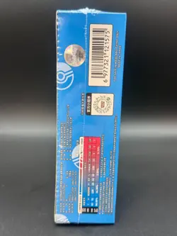 In Stock Pokemon TCG Chinese Collect 151 Hope Jumbo Booster Box 151C Sealed BOX - Image 2