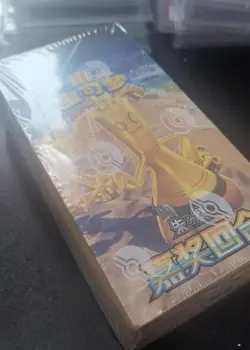 Pokemon TCG 2025 Simplified Chinese CSV4C Prize Turn Jumbo Booster Box Sealed - Image 4
