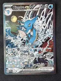 Kingdra ex 131 (Near Mint) Sv: Scarlet & Violet Promo Cards Holo Pokemon Card - Image 1