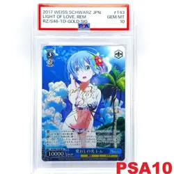 PSA 10 Light of Love Rem RZ/S46-T43SP SP Signed Weiss Schwarz Card Japanese - Image 1