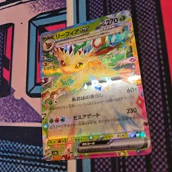Leafeon Ex RR 003/187 sv8a Terastal Festival Japanese Pokemon Card - Image 3