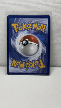 Pokemon TCG Misty's Psyduck Destined Rivals 193/182 Illustration Rare - Image 2