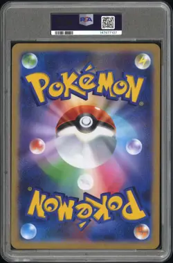 2025 POKEMON JAPANESE SV-P PROMO #SV-P PIKACHU EX PSA 10 - Image 2