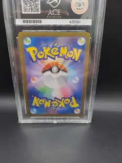 ACE 7 Dragonair 182/165 AR 151 SV2a Japanese Pokemon 2023 - Image 4