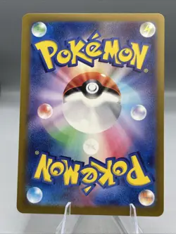 Growlithe Master Ball Reverse Holo 058/165 SV2a 151 Pokemon Card Japanese NM - Image 2