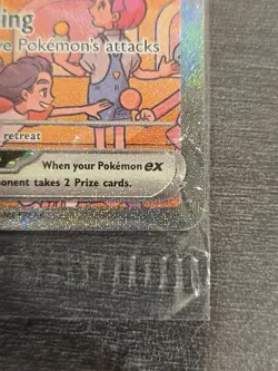 Mew ex SVP 053 Black Star Promo UPC Pokemon 151 Card SEALED - Image 4